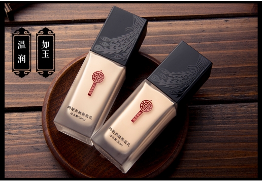美康粉黛 鸣艳养肤粉底乳30ml