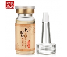 美康粉黛 六胜肽胶原蛋白精华10ml