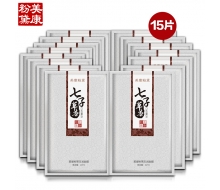 美康粉黛 七子白草本玉润面膜22ml*15片