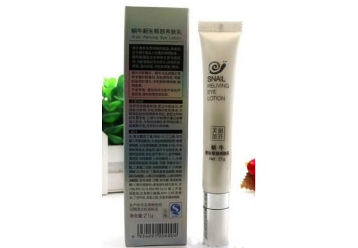 美丽加芬 蜗牛新生眼部养肤乳21g