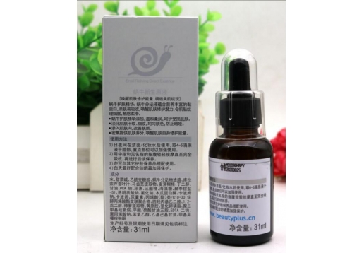 美丽加芬 蜗牛新生原液31ML