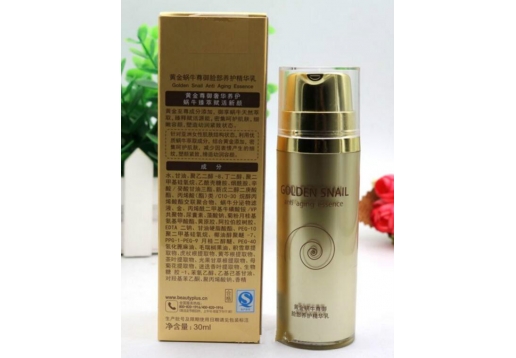 美丽加芬 黄金蜗牛尊御脸部养护精华乳30ml
