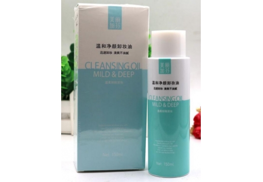 美丽加芬 温和净颜卸妆油150ml