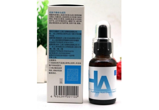 美丽加芬 透明质酸原液30ml