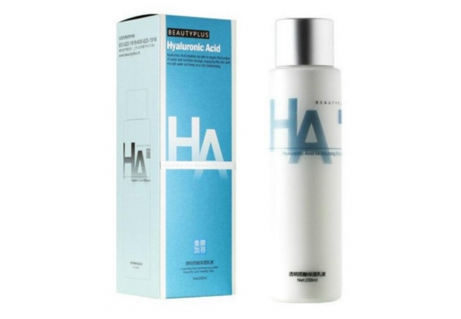 美丽加芬 透明质酸保湿乳液200ml