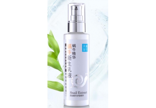 美丽加芬 蜗牛新生乳液120g