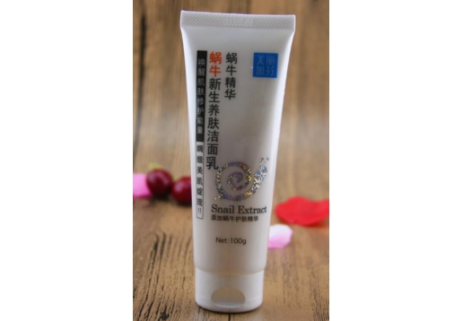 美丽加芬 蜗牛新生养肤洁面乳100g