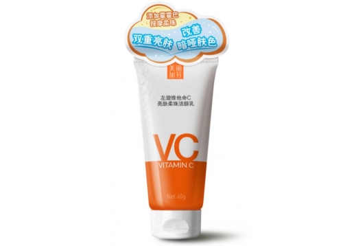 美丽加芬 左旋维他命c亮肤柔珠洁颜乳60g