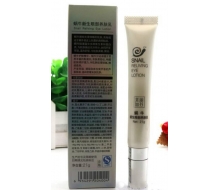 美丽加芬 蜗牛新生眼部养肤乳21g