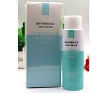 美丽加芬 温和净颜卸妆油150ml