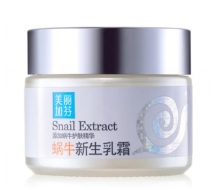 美丽加芬 蜗牛新生乳霜30g