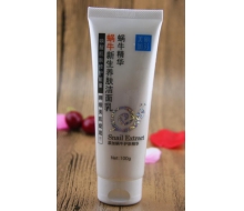 美丽加芬 蜗牛新生养肤洁面乳100g