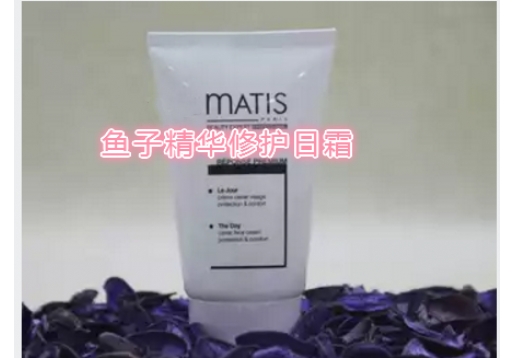 魅力匙 鱼子精华修护日霜100ml 