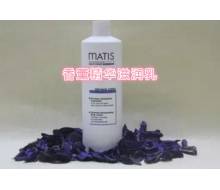 魅力匙 完美香薰精华滋润乳500ml