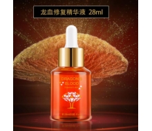 佐登妮丝 龙血修复精华液28ml