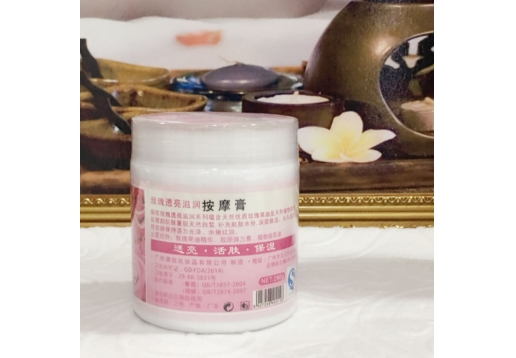 媚侬 玫瑰透亮滋润补水按摩膏280g