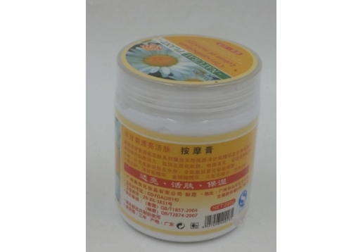 媚侬 洋甘菊透亮活肤按摩膏280g