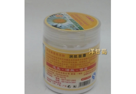 媚侬 洋甘菊透亮活肤润肌面霜280g