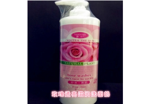 媚侬 玫瑰透亮滋润洗面奶 750ml