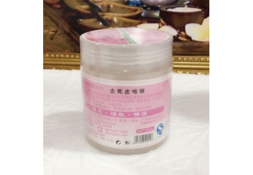 媚侬 玫瑰透亮滋润去死皮嗜喱280g
