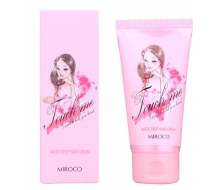 美诺珂 蜜桃晨露护手霜80ML正品