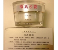 魅祺娜 隔离日霜50ML