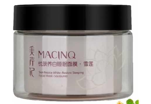美芹记 悦肤养白睡眠免洗面膜雪莲100g