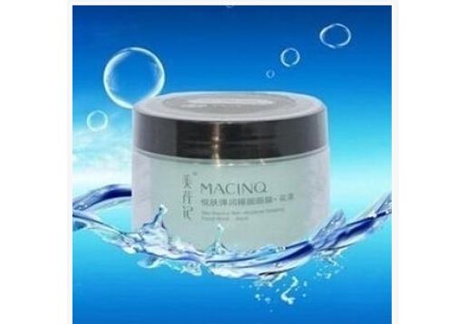 美芹记 悦肤弹润睡眠免洗面膜花漾100g