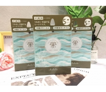 美茹兰 月桃美颜面膜5PCS/盒*3盒正品