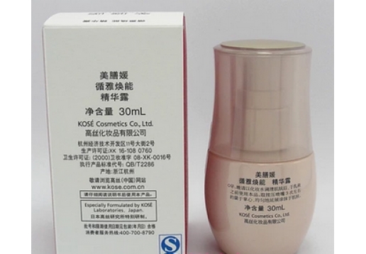 美膳媛 循雅焕能精华露30ml