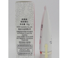 美膳媛 桃颜腮红10g正品