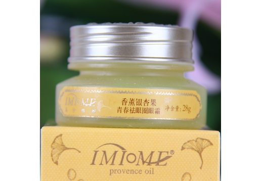 美舍雅阁 香薰银杏果青春去黑眼圈眼霜28g
