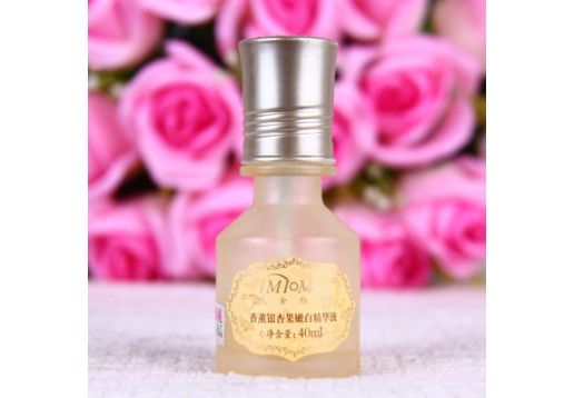 美舍雅阁 香薰银杏果嫩白精华液40ml
