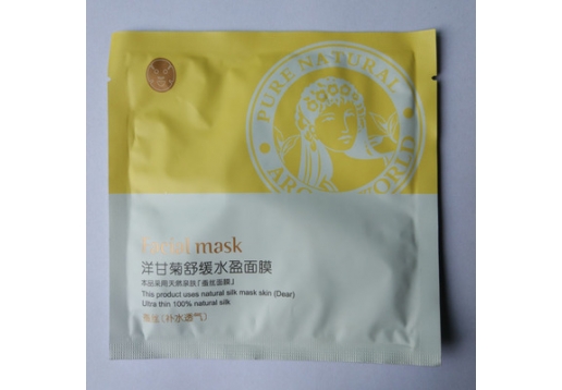 美舍雅阁 洋甘菊舒缓水盈面膜25g/片