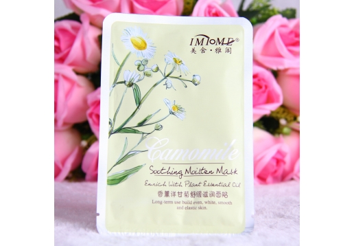 美舍雅阁 香薰洋甘菊舒缓滋润面贴25g/片