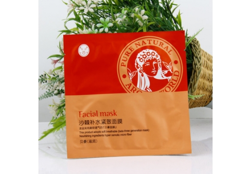 美舍雅阁 沙棘补水紧致面膜25g/片
