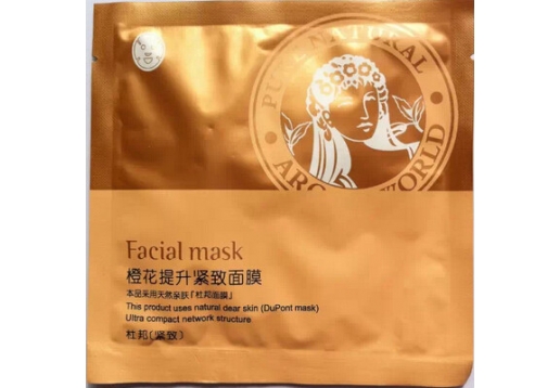 美舍雅阁 橙花提升紧致面膜25g/片