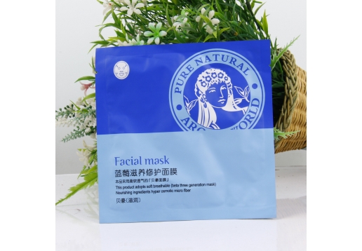 美舍雅阁 蓝莓滋养修护面膜25g/片