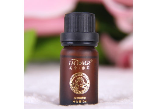 美舍雅阁 纯植物葡萄柚单方精油10ml