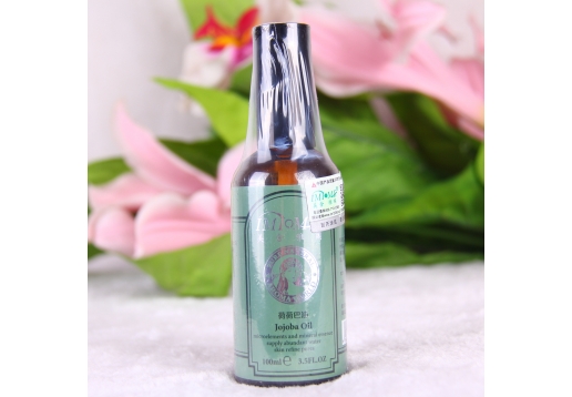 美舍雅阁 荷荷巴油100ml