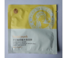 美舍雅阁 洋甘菊舒缓水盈面膜25g/片正品