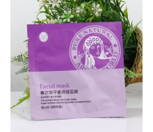 美舍雅阁 薰衣草平衡调理面膜25g/片