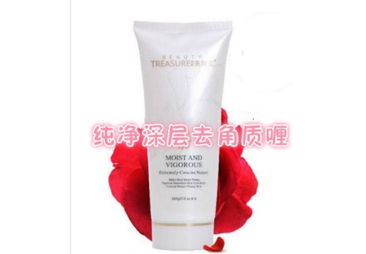 美施宝 纯净深层去角质啫喱200g