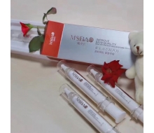 魅诗宝 水光针补水保湿美白