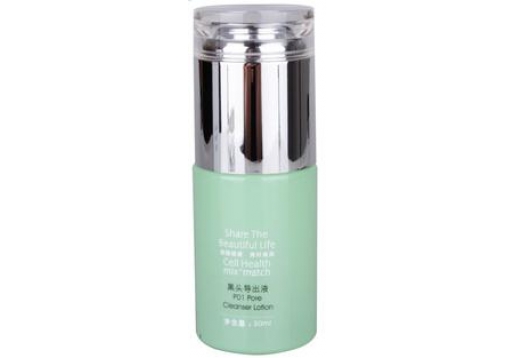 美时美刻 黑头导出液30ml