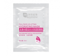 美斯妮奥 全脸4D提拉补水保湿面膜贴30ml/片正品