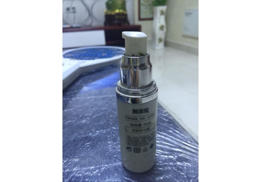 魅姬MEISKIN 美眸眼凝脂35ML