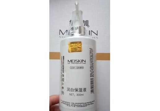 魅姬MEISKIN 润白保湿液300ml