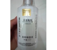 魅姬MEISKIN 柔和保湿液300ml