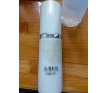 魅姬MEISKIN 隔离微乳30ml